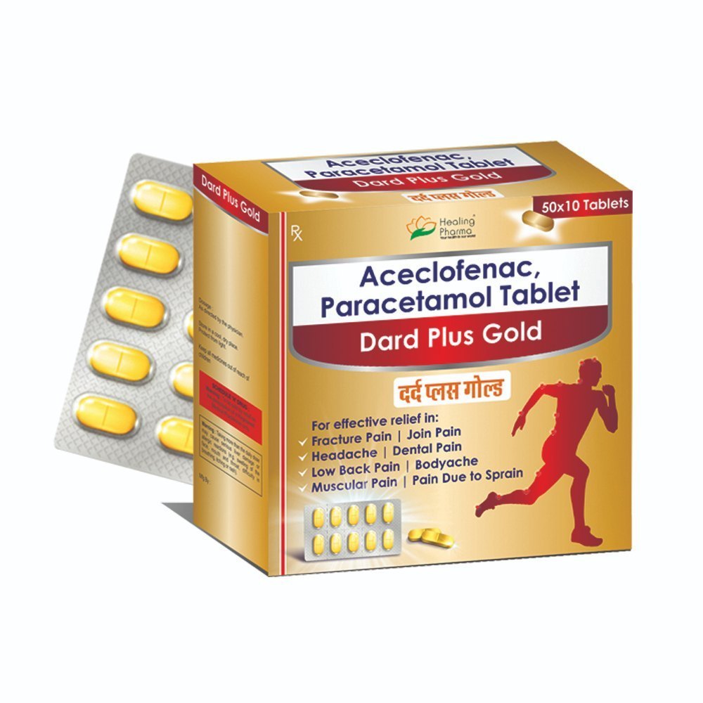 Dard Plus Gold